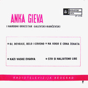 [Slika: Omot_ZS.jpg]