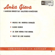 [Slika: zadnja.png]