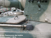 Немецкий тяжелый танк PzKpfw VI Ausf.B  "Koenigtiger", Sd.Kfz 182,  Musee des Blindes, Saumur, France Koenigtiger_Saumur_247