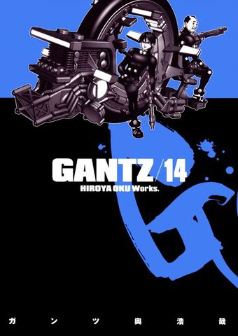 Gantz v01-v15 (2008-2011)
