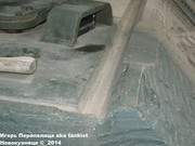 Немецкий тяжелый танк PzKpfw VI Ausf.B  "Koenigtiger", Sd.Kfz 182,  Musee des Blindes, Saumur, France Koenigtiger_Saumur_223