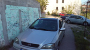Slika