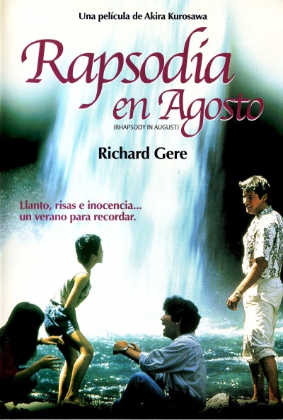 Cartel de Rapsodia de Agosto Cartel de Rapsodia de Agosto
