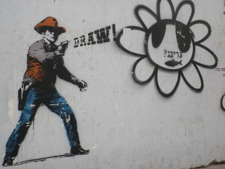 Israel y sus pueblos-2013 - Blogs de Israel - TEL AVIV (7)