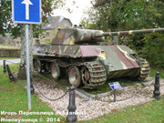 Немецкий тяжелый танк PzKpfw V Ausf.G  "Panther",  rue D'Erezee, Manhay, Belgique Panther_Manhay_206
