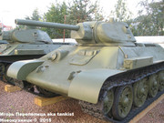 Советский средний танк Т-34,  Музей битвы за Ленинград, Ленинградская обл. 34_008