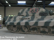 Немецкий тяжелый танк PzKpfw VI Ausf.B  "Koenigtiger", Sd.Kfz 182,  Musee des Blindes, Saumur, France Koenigtiger_Saumur_226