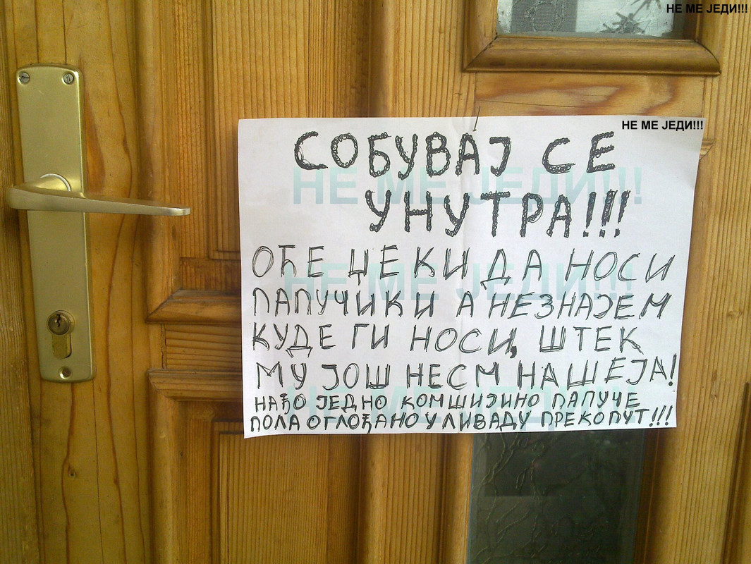 Slika