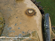 Немецкий тяжелый танк PzKpfw V Ausf.A  "Panther", Sd.Kfz 171,  501e Regiment de Chars de Combat, Mourmelon-le-Grand, France Panther_Mourmelon_190