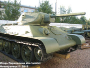 Советский средний танк Т-34,  Музей битвы за Ленинград, Ленинградская обл. 34_002