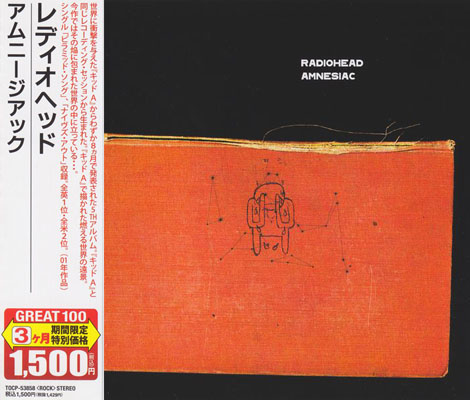Radiohead - Amnesiac (2001) [2006, Japanese Edition]