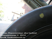 Советская 76,2 мм дивизионная пушка Ф-22 обр. 1936 г., Sotamuseo, Helsinki 22_Helsinki_012