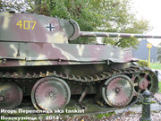 Немецкий тяжелый танк PzKpfw V Ausf.G  "Panther",  rue D'Erezee, Manhay, Belgique Panther_Manhay_222