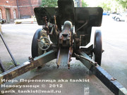 Советская 76,2 мм дивизионная пушка Ф-22 обр. 1936 г., Sotamuseo, Helsinki 22_Helsinki_003