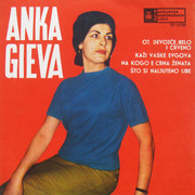 [Slika: Omot_PS.jpg]