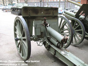 3-х дюймовая (76,2 мм) полевая пушка обр. 1902 г.,  Sotamuseo, Helsinki, Finland 004