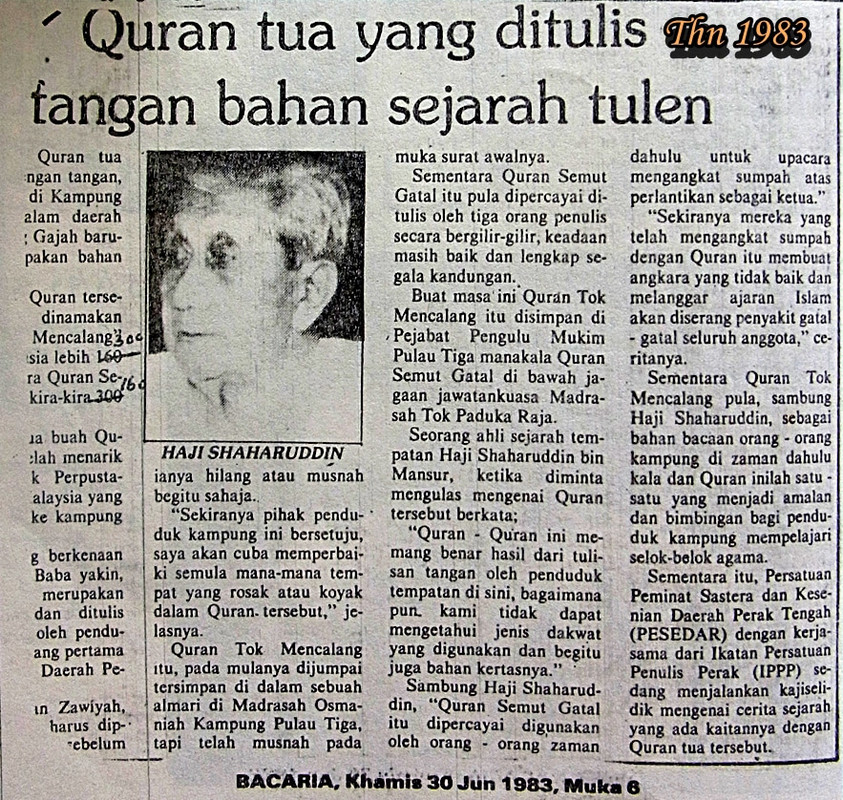 Quran Tulisan Tangan Paling Tua Malaysia Di Pulau Tiga