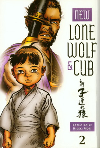 New Lone Wolf and Cub v01-v08 (2014-2016)