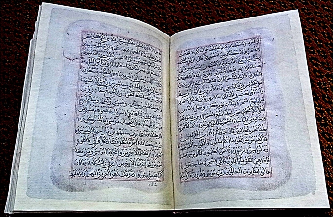 Quran Tulisan Tangan Paling Tua Malaysia Di Pulau Tiga
