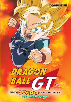 Dragon Ball GT - L'ultima battaglia (1997) DVD5 Copia 1:1 ITA-JAP