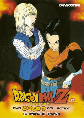 Dragon Ball Z - La storia di Trunks (1993) DVD5 Copia 1:1 ITA-JAP