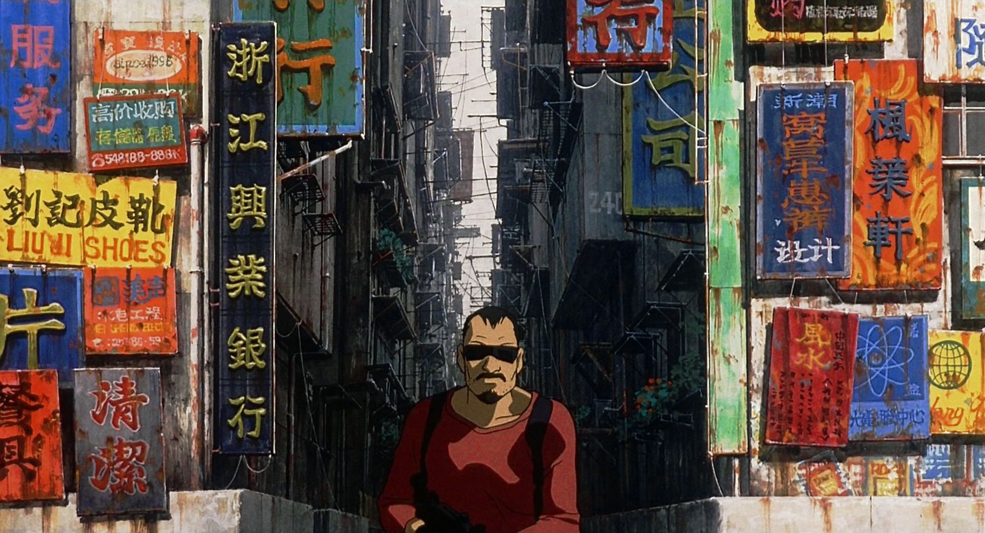 [Image: GITS_HDTV-art_cc_2_HDTV_after_1040p.png]