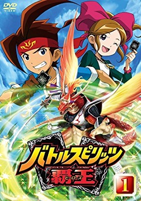 Battle Spirits - Heroes (2011).mkv HDTVMux 720p AAC ITA JAP Sub ENG