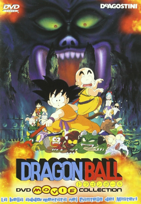 Dragon Ball - La bella addormentata nel castello dei misteri (1987) DVD5 Copia 1:1 ITA-JAP