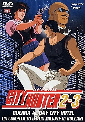 City Hunter Special 2 - Guerra al Bay City Hotel (1990).mkv DVDRip AC3 ITA JAP Sub ITA